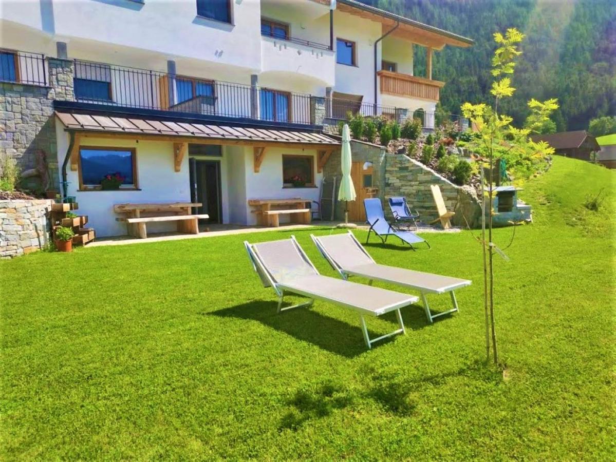 Apartment Terrace