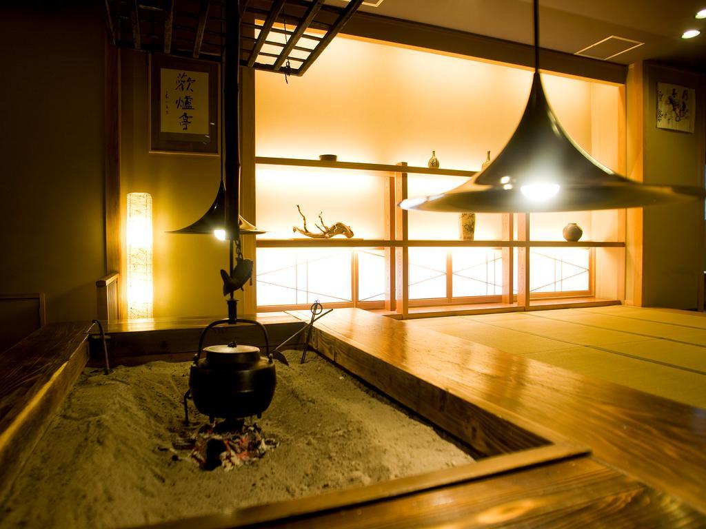 Room with Tatami Area and Open-Air Bath