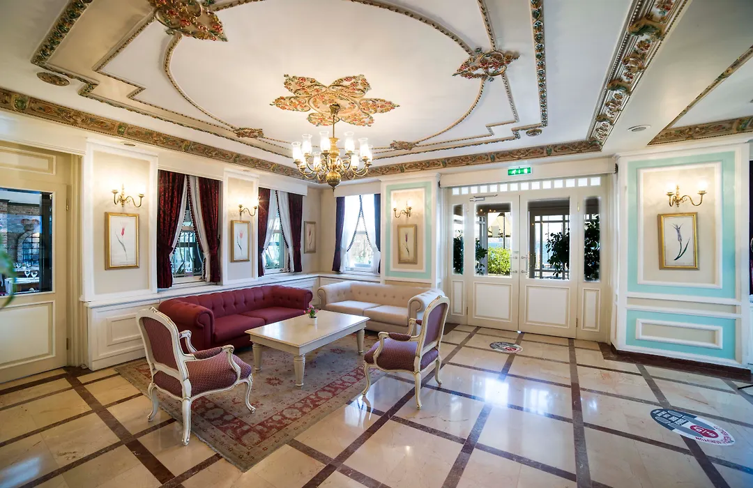 Radisson Hotel Istanbul Sultanahmet-1