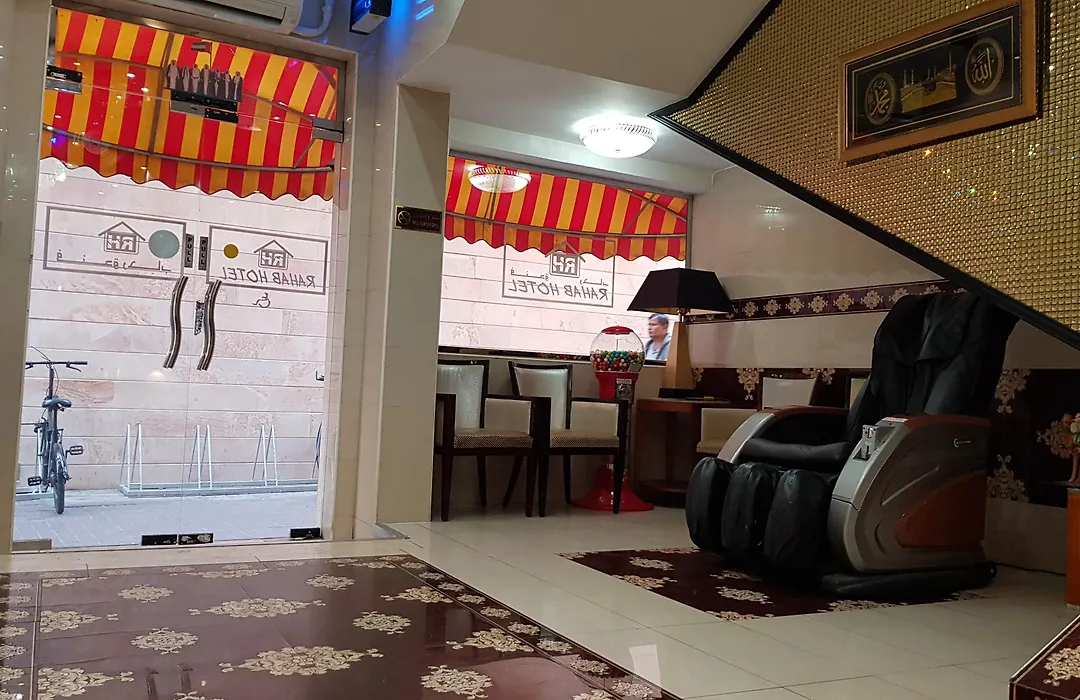 Oyo 491 Rahab Hotel-1