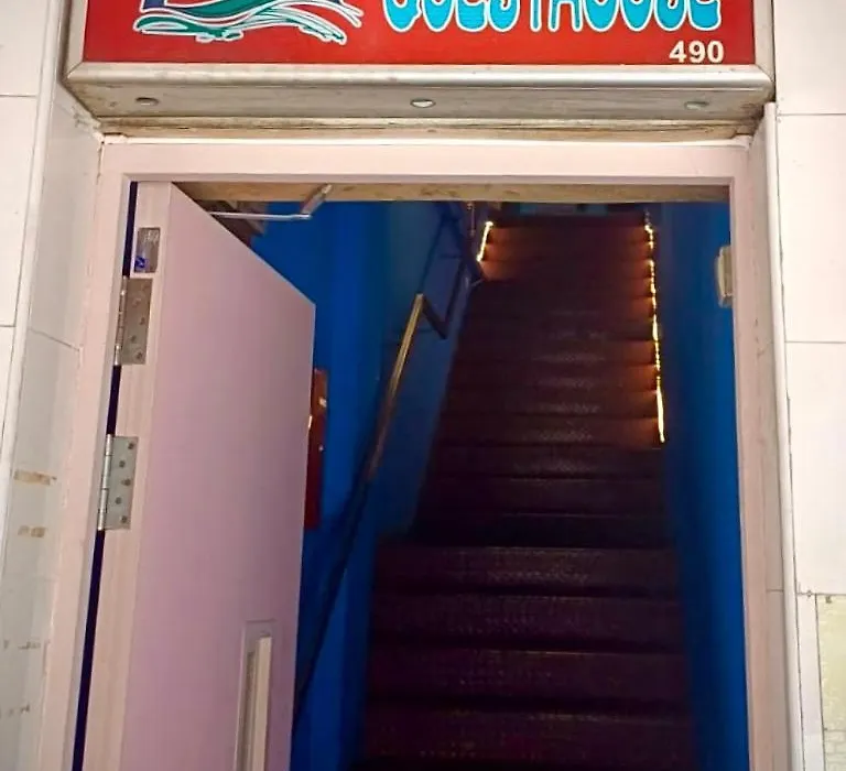 Backpacker Cozy Corner Guesthouse-1