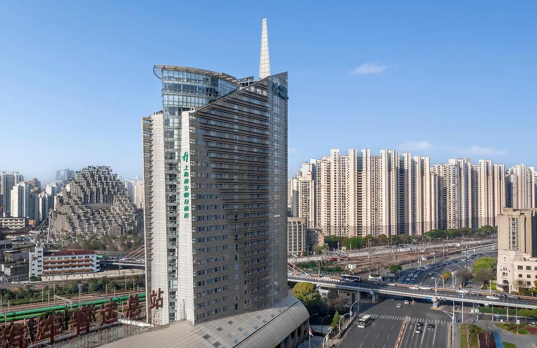 Holiday Inn Express Zhabei Shanghai-1