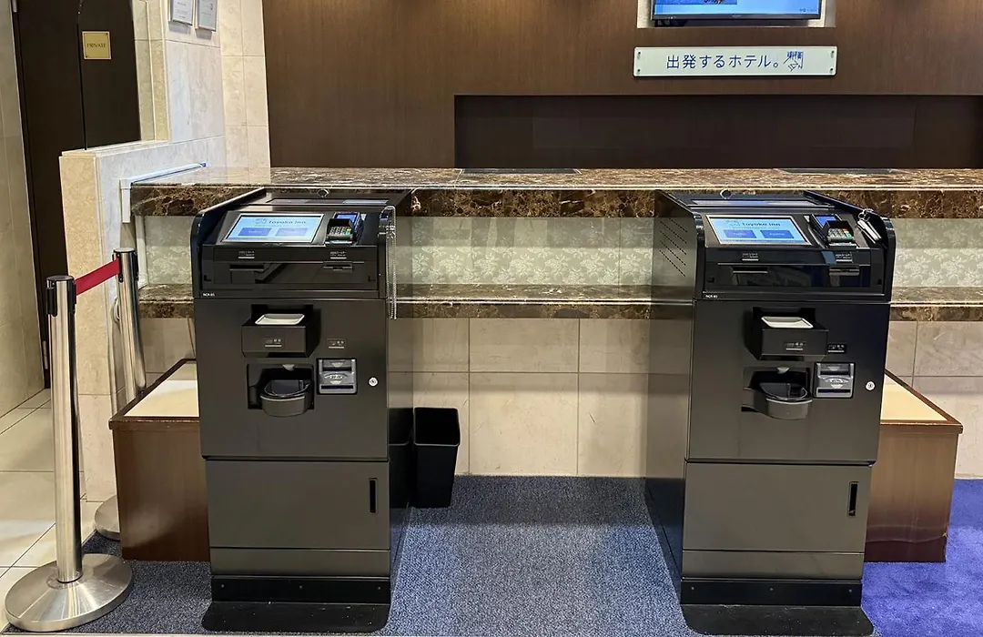 Toyoko Inn Osaka Namba Nippombashi-1