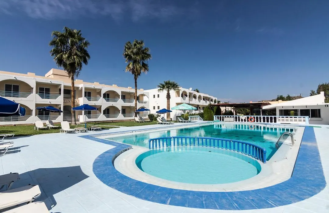 Tivoli Hotel - Adults Only-1