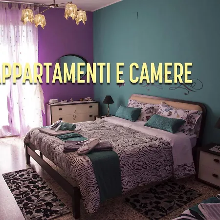 La Casa Di Luce 2-2
