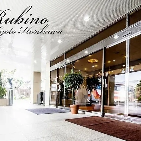 Hotel Rubino Kyoto Horikawa-3