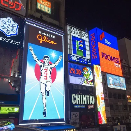 Toyoko Inn Osaka Namba Nippombashi-2