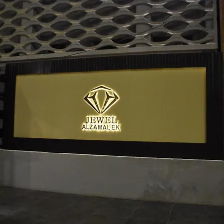 Jewel Zamalek Hotel-2
