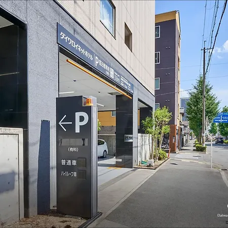 Daiwa Roynet Hotel Kyoto-Hachijoguchi-3