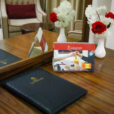 Doha Dynasty Hotel-2