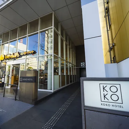 Koko Hotel Fukuoka Tenjin-3