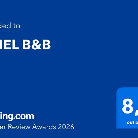 Ariel B&B-3