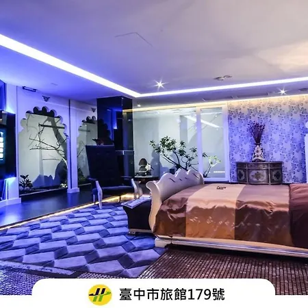 Xiadu Motel-3
