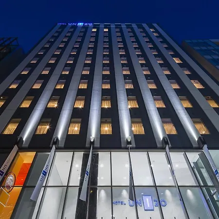 Hotel Unizo Tokyo Ginza-Itchome-2
