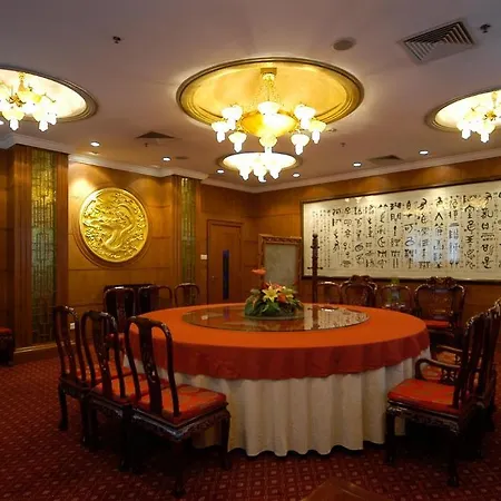 Jing Du Yuan Hotel-2
