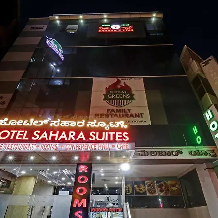 Treebo Sahara Suites 750 M From St Johns Medical College And Hospital-3