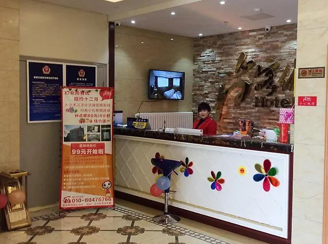Thank Inn Chain Hotel Beijing Shunyi District New International Exhibition Center Airport
