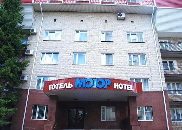 Готель "Мотор"