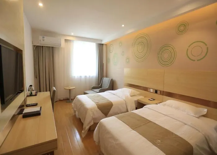 Greentree Inn Anqing City Yixiu Government District University City Express Hotel