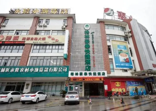 Greetree Inn Jiangsu Suzhou Taiping High-Speed North Station Express Hotel