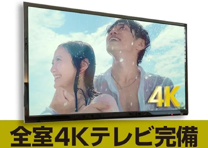 Hotel Livemax Fukuyama Ekimae