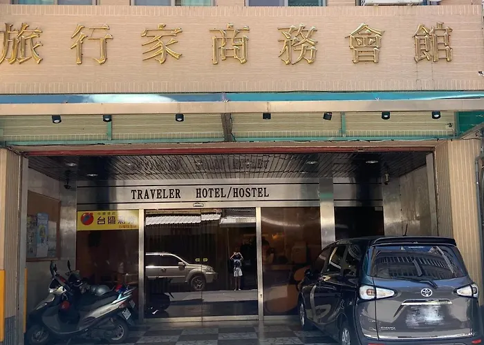 Traveler Hotel Taitung