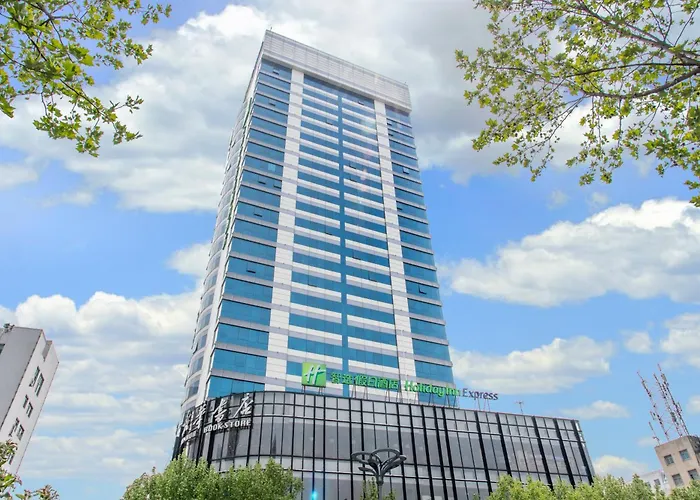 Holiday Inn Express Hefei Huaihe Road