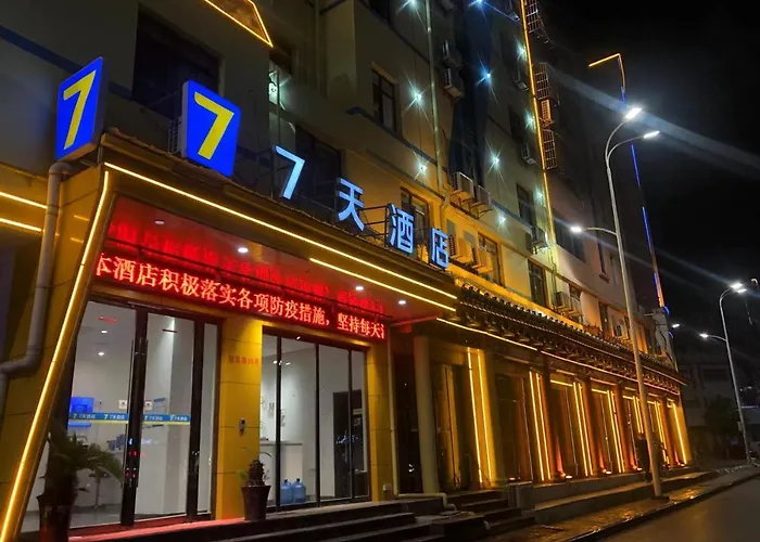 7Days Inn Anqing Train Station Branch