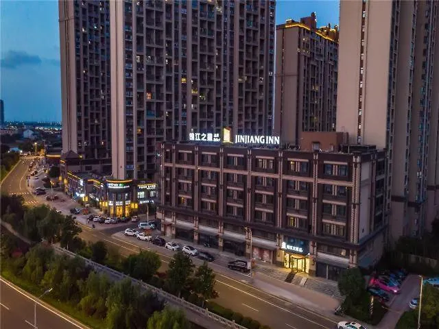 Jinjiang Innselect Suzhou Shengze Shunhuxilu Hotel