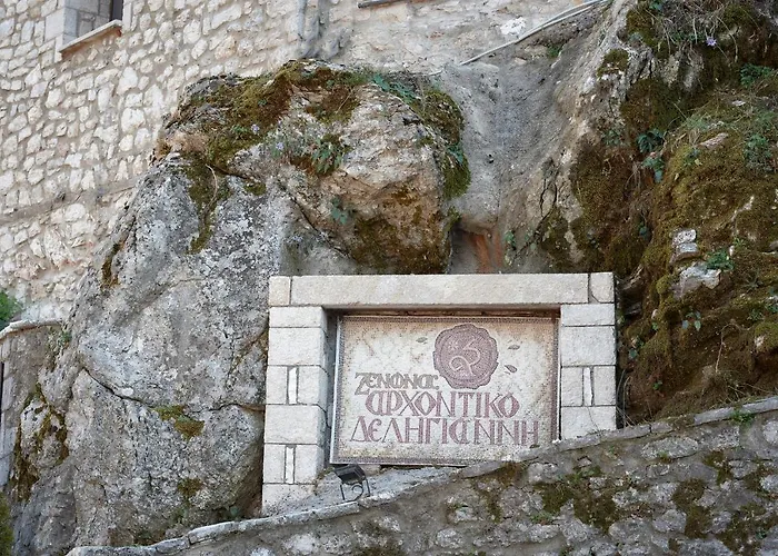 Archontiko Deligianni