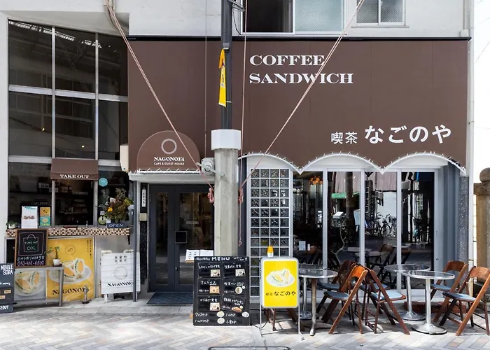 Cafe & Guest House Nagonoya