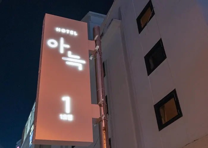 Anook Hotel Cheongju Uam 1St