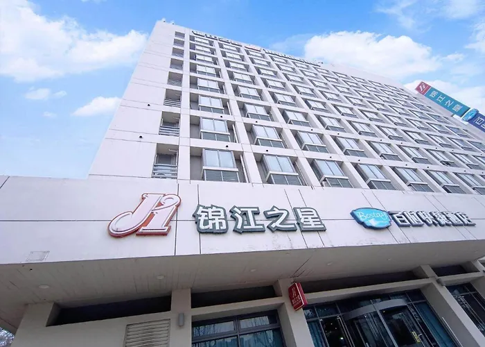 Jinjiang Inn Zhenjiang Suzhou University Suning Plaza