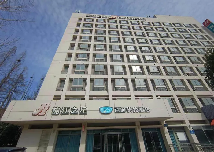 Jinjiang Inn Zhenjiang Suzhou University Suning Plaza