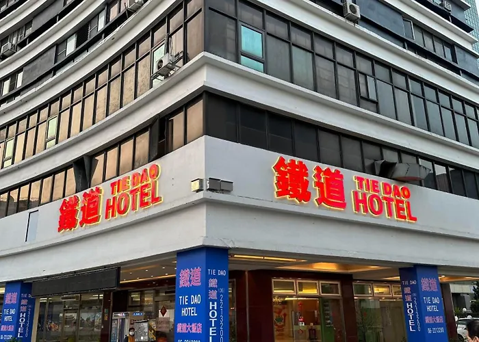 嵐茵商旅