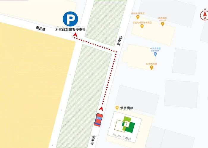 He-Jia Hotel