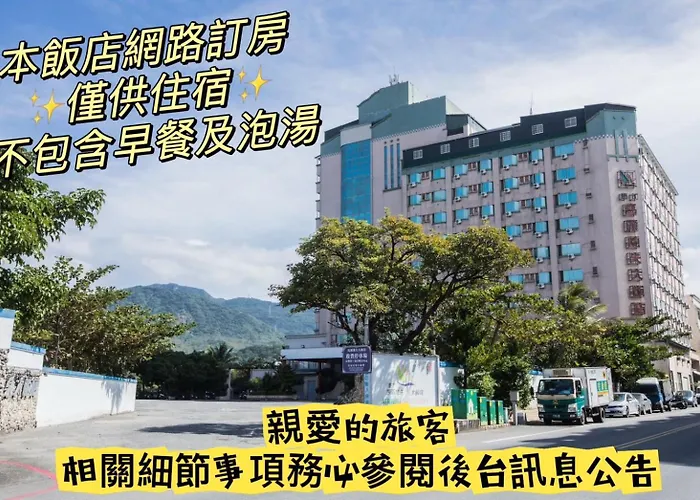 Kenting Maldives Hotspring Hotel-Pet Friendly