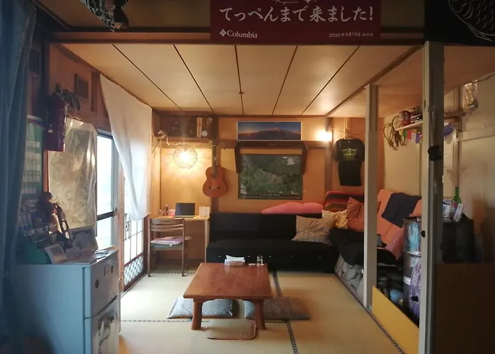 Yukiumi House