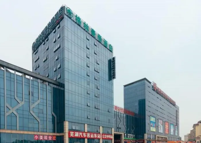 Greentree Inn Wuhu Fangte Second Phase Nanxiang Wanshang Express Hotel