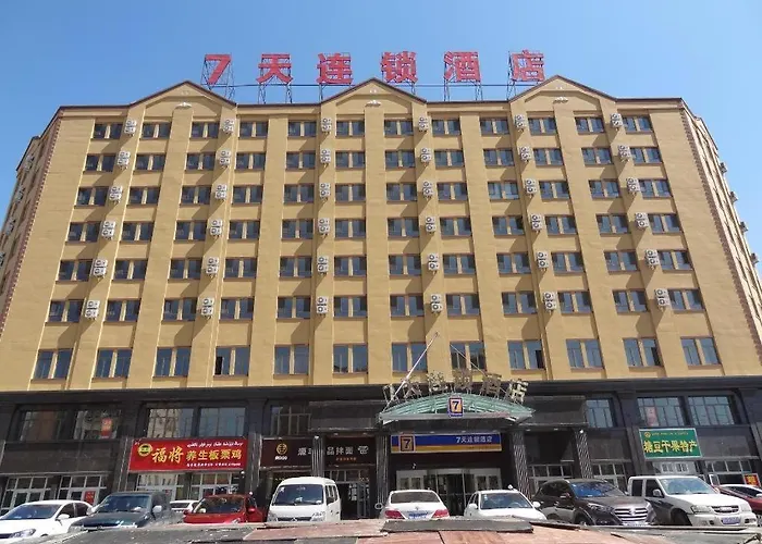 7 Days Inn Yining Xintiandi