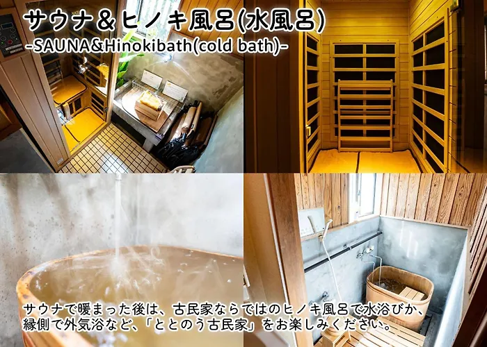 We Home Stay Kawagoe Matoba - Vacation Stay 16459V