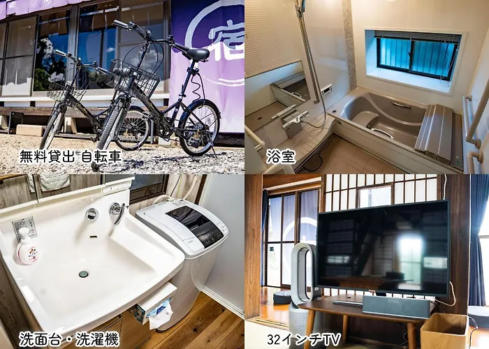 We Home Stay Kawagoe Matoba - Vacation Stay 16464V