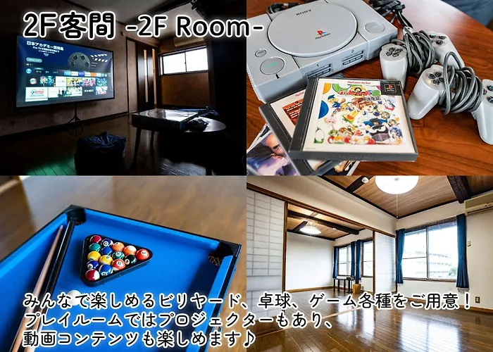 We Home Stay Kawagoe Matoba - Vacation Stay 16450V