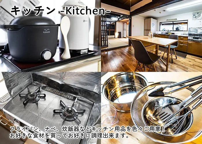 We Home Stay Kawagoe Matoba - Vacation Stay 14666V