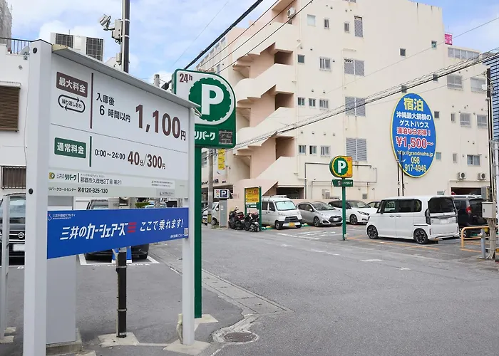 Guest House Grand Naha