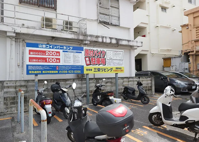 Guest House Grand Naha
