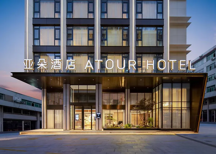 Atour Hotel Xiapu Wealth Center