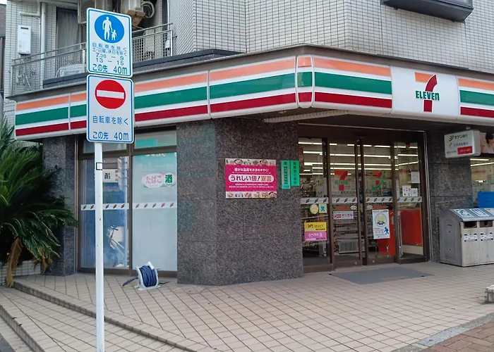 Tokyo Downtown牡丹荘