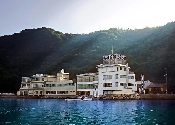 福山鞆の浦 - 旅館 あぶと本館 - Ryokan Abuto Honkan