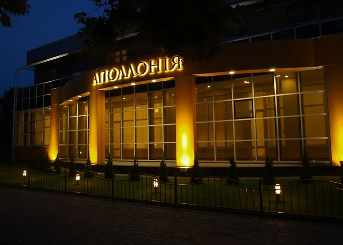 Аполлонія